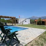 Apartament Micaj *
